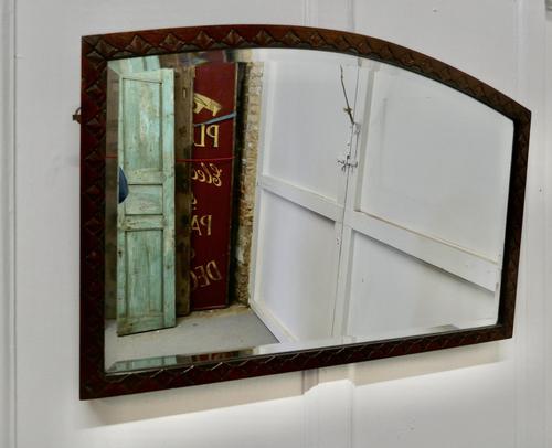Carved Oak Arched Frame Mirror (1 of 4) Carved Oak Arched Frame Mirror (1 of 4)