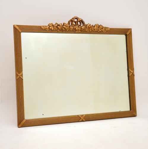 Antique French Carved Gilt Wood Mirror (1 of 10)