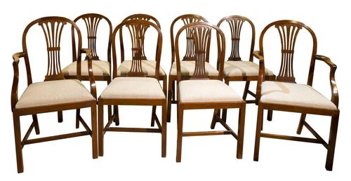 Set of 8 Hepplewhite Style Dining Chairs (1 of 10) Set of 8 Hepplewhite Style Dining Chairs (1 of 10)