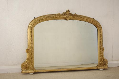 Victorian Gilt Arch Top Overmantle Mirror (1 of 10)