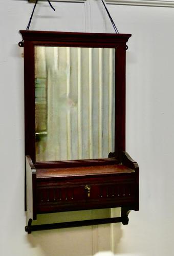 Victorian Mahogany Cloakroom Wall Mirror with Towel Rail (1 of 6)