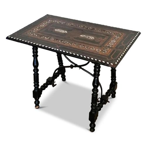 Antique Moorish Style Spanish Side Table with Arabic Writing (1 of 12)