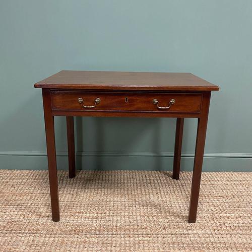 Mahogany George III Figured  Antique Side Table (1 of 5)