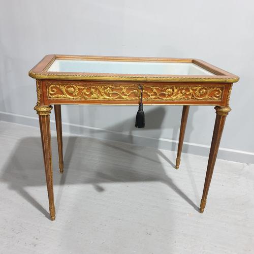 Wonderful French Bijouterie Table (1 of 20) Wonderful French Bijouterie Table (1 of 20)