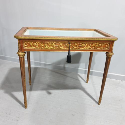 Wonderful French Bijouterie Table (1 of 20)