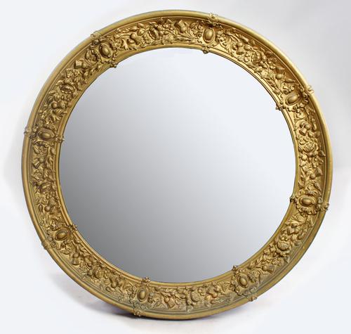 French 19th Century Gilt Brass 3ft Circular Mirror (1 of 6)