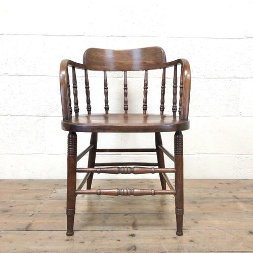 Antique Smoker’s Bow Chair (1 of 9) Antique Smoker’s Bow Chair (1 of 9)