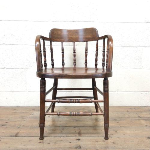 Antique Smoker’s Bow Chair (1 of 9)