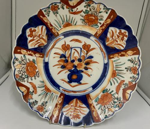 Antique Large Oriental Imari Porcelain Dish c.1875 (1 of 5) Antique Large Oriental Imari Porcelain Dish c.1875 (1 of 5)