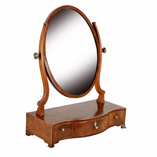 Georgian Serpentine Dressing Mirror (1 of 8) Georgian Serpentine Dressing Mirror (1 of 8)