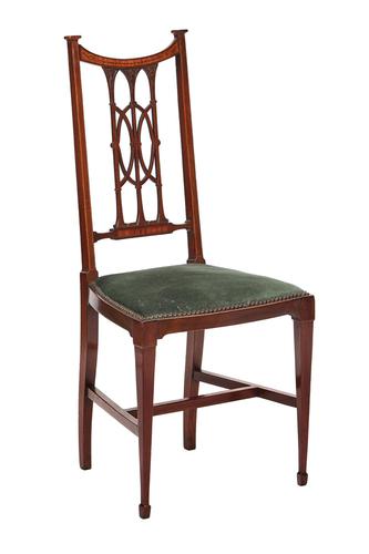 Fine Edwardian Inlaid & Carved Side Chair (1 of 5) Fine Edwardian Inlaid & Carved Side Chair (1 of 5)