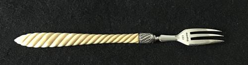 Mid Victorian Silver & Rope Twist Handle George Unite Birmingham 1867 (1 of 4)