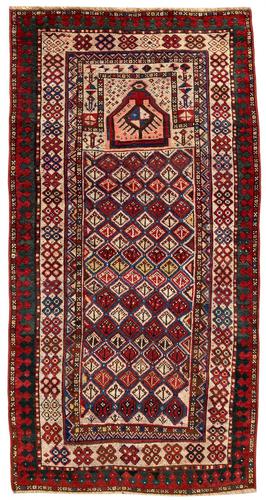 Antique Caucasian Gendje Prayer RUGS (1 of 11) Antique Caucasian Gendje Prayer RUGS (1 of 11)