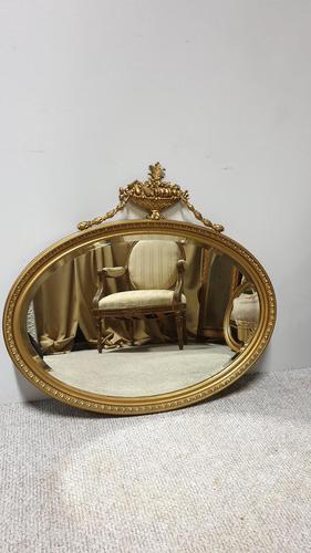 Victorian Adams Gilt Wall Mirror (1 of 7)