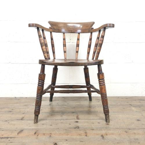 Antique Ash and Elm Smoker's Bow Chair (m-2303) (1 of 10) Antique Ash and Elm Smoker's Bow Chair (m-2303) (1 of 10)