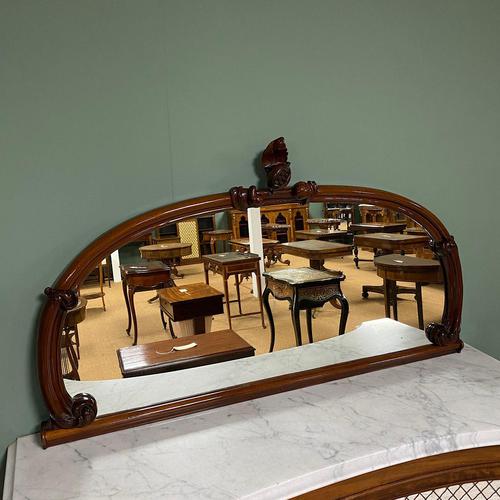 Victorian Mahogany Antique Overmantle Mirror (1 of 7)