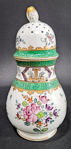 Samson of Paris Sugar Sifter (1 of 6) Samson of Paris Sugar Sifter (1 of 6)