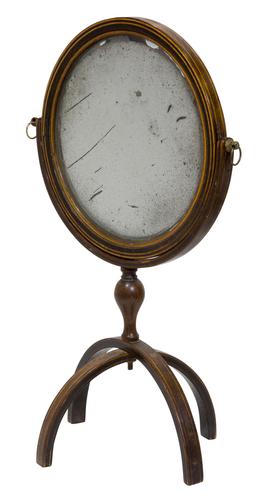 Rare Georgian Travelling Mirror (1 of 5) Rare Georgian Travelling Mirror (1 of 5)