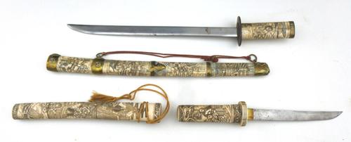 Reproduction Japanese Sword or Wakizashi (1 of 1)