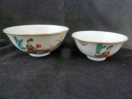 2 Vintage Chinese Famille Rose Bowls - Both Signed (1 of 5) 2 Vintage Chinese Famille Rose Bowls - Both Signed (1 of 5)