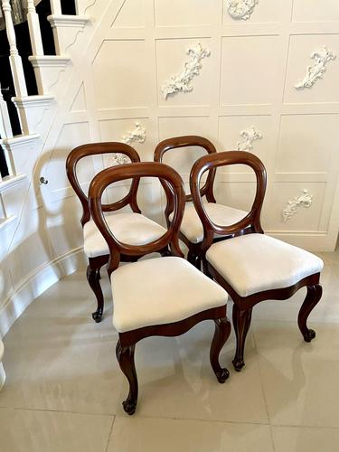 Quality Set of Four Antique Victorian Mahogany Dining Chairs (1 of 10) Quality Set of Four Antique Victorian Mahogany Dining Chairs (1 of 10)