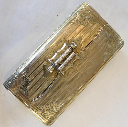 Antique Austro-hungarian Silver Gilt Case - 1861 (1 of 8) Antique Austro-hungarian Silver Gilt Case - 1861 (1 of 8)