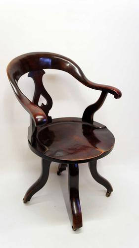 Victorian Mahogany swivel,  desk or office chair (1 of 15)