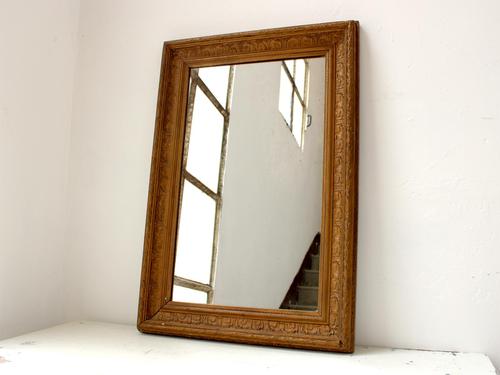 Late 19th Century Gilt Framed Wall Mirror (1 of 4) Late 19th Century Gilt Framed Wall Mirror (1 of 4)