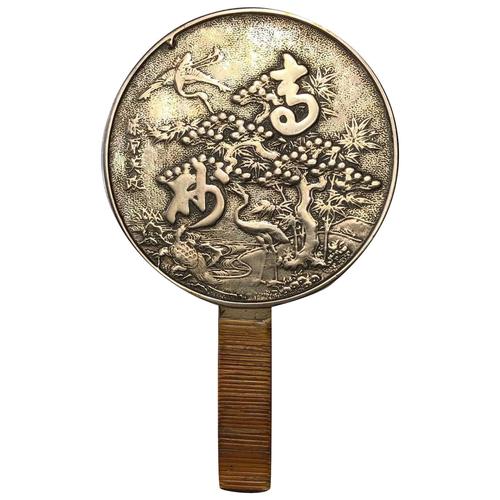 Antique 19th Century Japanese Hand Held Dragon Bronze Mirror (1 of 11)