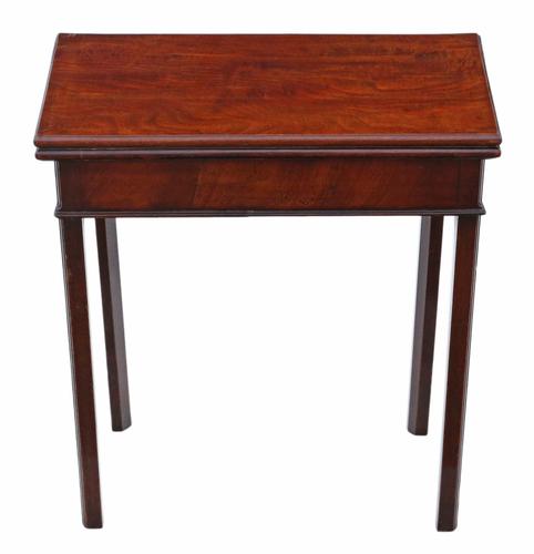 Georgian 18th Century Cuban Mahogany Folding Tea Table / Console Table (1 of 4) Georgian 18th Century Cuban Mahogany Folding Tea Table / Console Table (1 of 4)