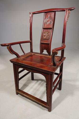 Early 20th Century Oriental Elbow Chair (1 of 7)