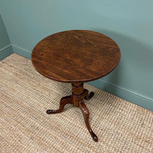 Quality Georgian Cuban Mahogany Antique Tilt Top Tripod Occasional / Lamp Table (1 of 7)