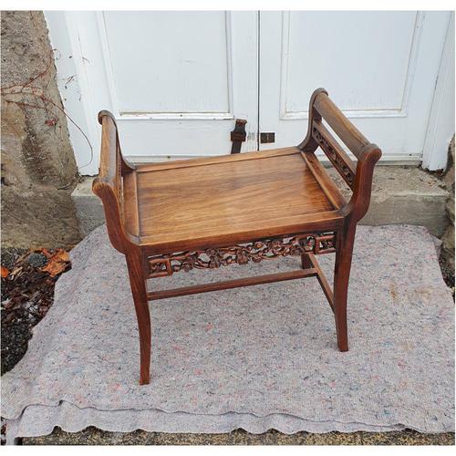 19th Century Chinese Hardwood Window Seat (1 of 7) 19th Century Chinese Hardwood Window Seat (1 of 7)