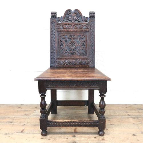 Victorian Carved Oak Chair (1 of 9)