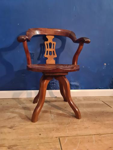 Antique Chinese Cherry Wood Swivel Captains Desk Chair (1 of 10)