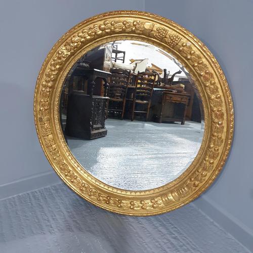 Large Round Gilt Mirror (1 of 8)