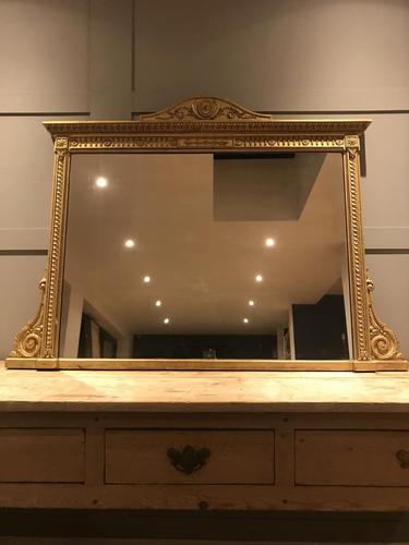 Wonderful 19c gilt and gesso mirror (1 of 11) Wonderful 19c gilt and gesso mirror (1 of 11)