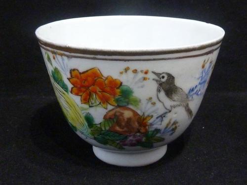 Good Early 20th Century Chinese Porcelain Famille Rose Magpie Teabowl - Signed (1 of 5) Good Early 20th Century Chinese Porcelain Famille Rose Magpie Teabowl - Signed (1 of 5)