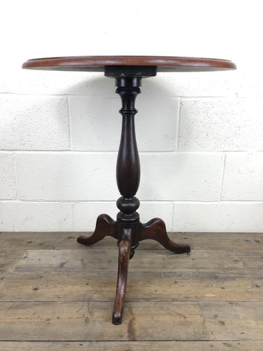 Victorian Mahogany Oval Side Table (1 of 6)