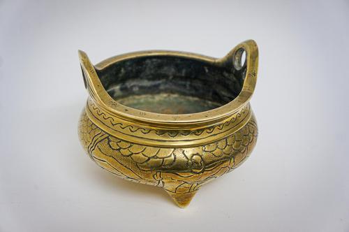 Qing Dynasty Censer (1 of 5) Qing Dynasty Censer (1 of 5)