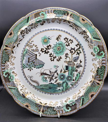 Fine Early 20th Century Danielle Porcelain Charger (1 of 4)