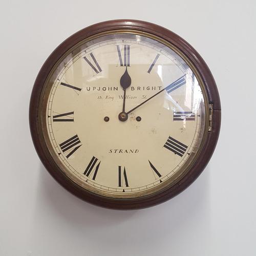 Double Fusee Wall Clock C1860 (1 of 9) Double Fusee Wall Clock C1860 (1 of 9)