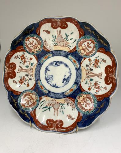 Antique Oriental Imari Porcelain Dish c.1865 (1 of 4)