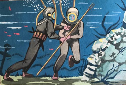 Original Gouache Painting 'Deep Sea Divers'. Spanish. c.1955 (1 of 1) Original Gouache Painting 'Deep Sea Divers'. Spanish. c.1955 (1 of 1)