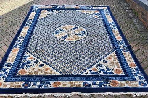 Old Peking Carpet 300x200cm (1 of 2) Old Peking Carpet 300x200cm (1 of 2)