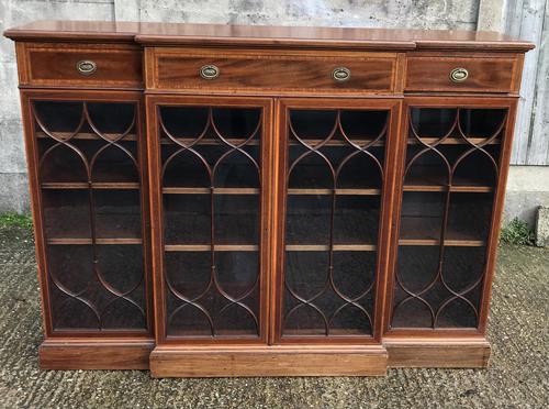 Wonderful Edwardian Inlaid Mahogany Four Door Breakfront Bookcase by Maple & co (1 of 14)