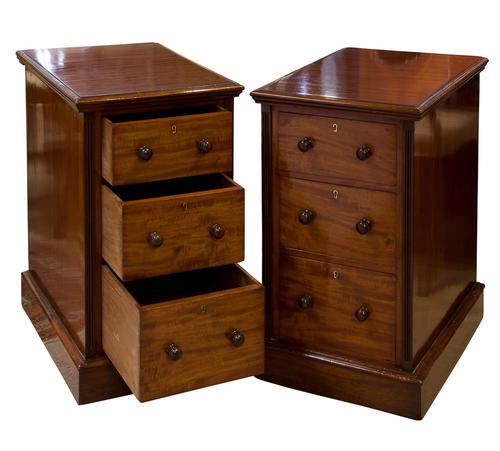 Pair of Mahogany Bedsides c1880 (1 of 6) Pair of Mahogany Bedsides c1880 (1 of 6)