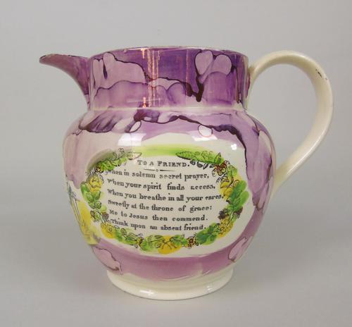 Sunderland Pink Lustre Jug Maritime (1 of 9)