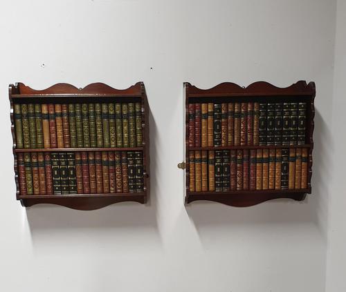 Pair of Mahogany Wall Shelves (1 of 5)