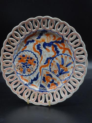 Early 20th Century Pierced Imari Dessert Plate (1 of 1) Early 20th Century Pierced Imari Dessert Plate (1 of 1)
